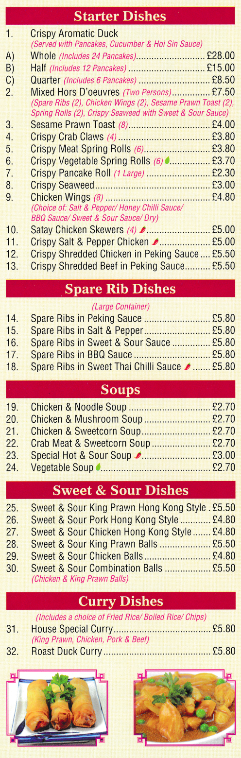Hot Wok's menu, Chinese takeaway in Beeston near Nottingham