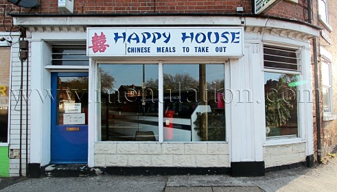 Photo of Happy House Chinese food takeaway in Bobbersmill, Nottingham