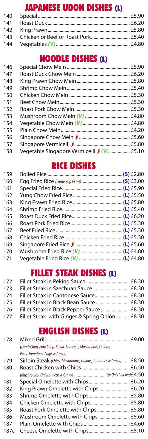 Menu for Lees Garden - Roast Duck Japanese Udon Dishes, Beef Chow Mein, Egg Fried Rice, Fillet Steak in Peking Sauce, Mixed Grill, Singapore Vermicelli, Fillet Steak Cantonese Style..