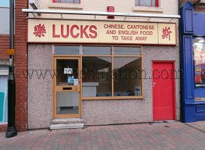 Photo of Lucks Chinese takeaway in Kimberley