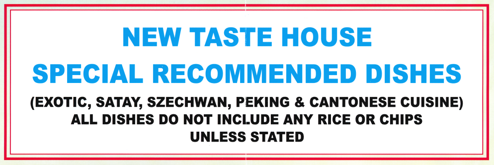 New Taste House Chinese takeaway and Fish n Chips in Langley Mill, Nottinghamshire