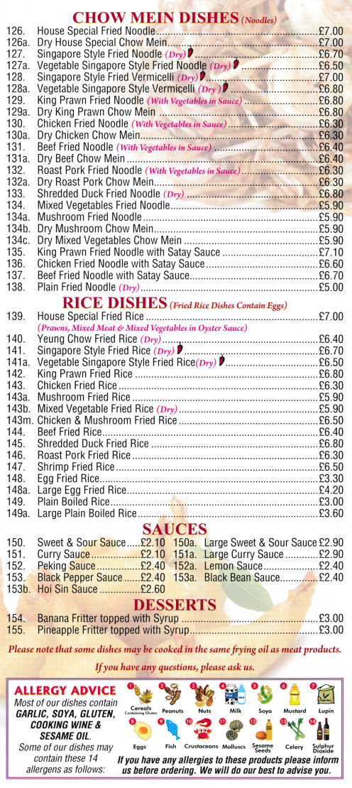Menu for Ocean City - Singapore Style Fried Rice, Chow Mein, Vermicelli. Chinese food takeaway in Long Eaton
