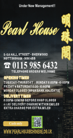 Menu for Pearl House Chinese takeaway on Hall Street in Sherwood, Nottingham NG5 4BB