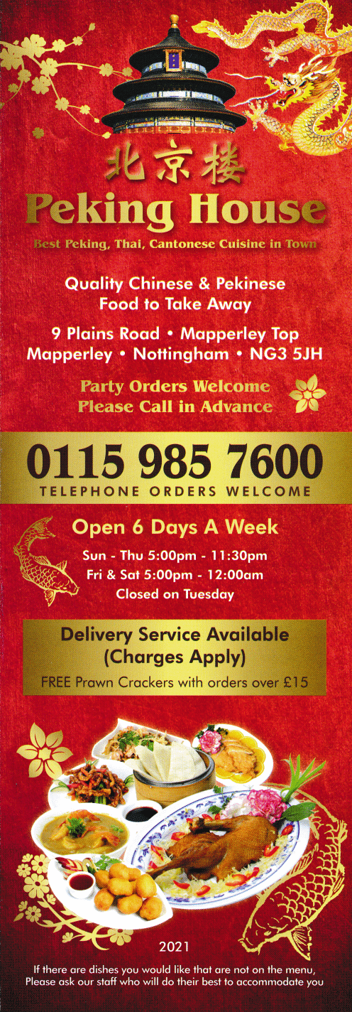 Menu for Peking House Cantonese and Chinese cuisine takeaway and delivery.