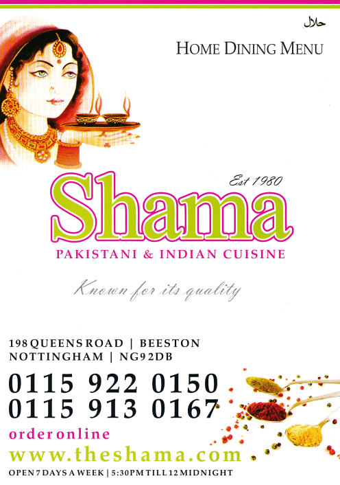 Menu for Shama Indian food takeaway on Queens Road in Beeston NG9 2DB