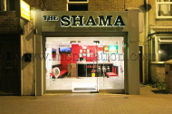 The Shama Indian takeaway in Beeston