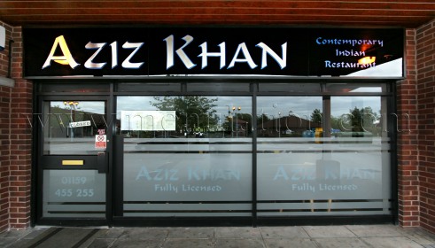 Photo of Aziz Khan Indian restaurant and takeaway in West Bridgford near Nottingham