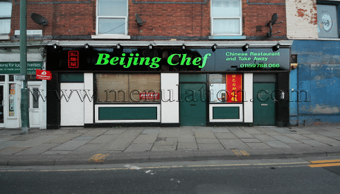 Photo of Beijing Chef Chinese food takeaway and delivery in Nottingham