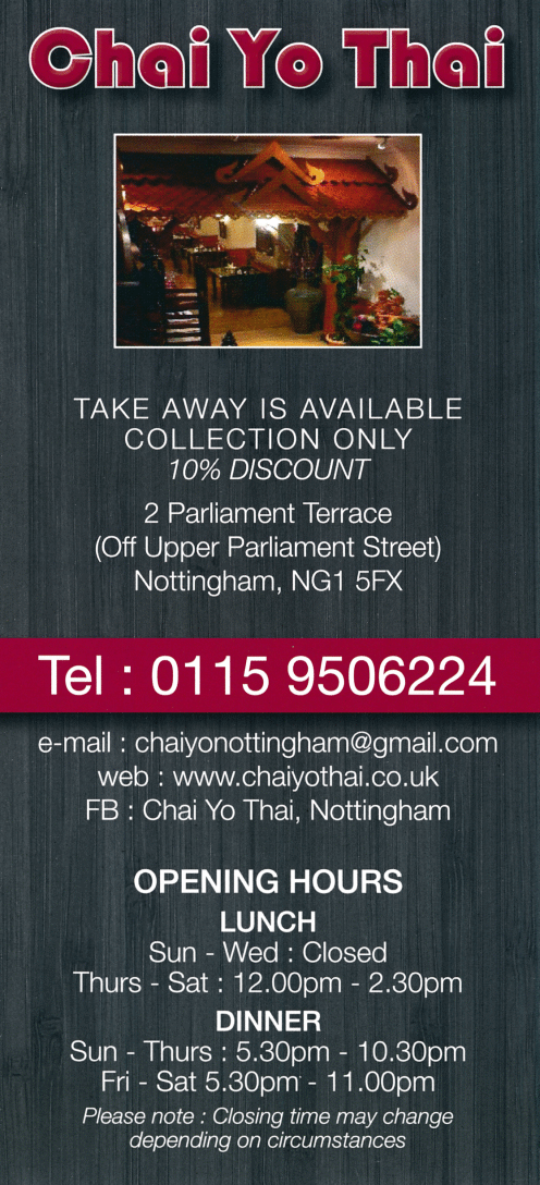 Takeaway menu for Chai Yo Thai Takeaway menu for ChaiYo Thai - Authentic Thai cuisine restaurant in Nottingham City Centre