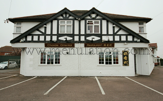 Photo of Charde Oriental restaurant and takeaway in Tollerton near Keyworth