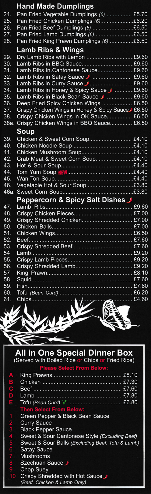 Menu for Chopstix Chinese takeaway (Deep Fried Crispy Shredded Chilli Beef, Sesame Chicken, Green Lip Mussels with Green Peppers in Szechuan Sauce, Crispy Chicken in OK Sauce..)
