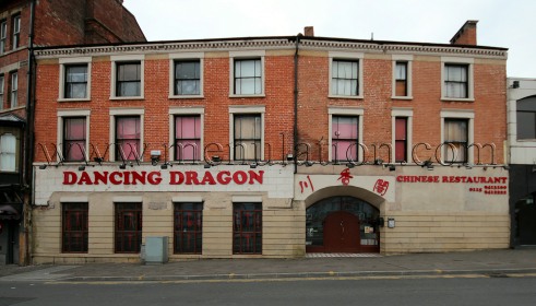 Photo of Dancing Dragon Chinese restaurant and takeaway in Nottingham