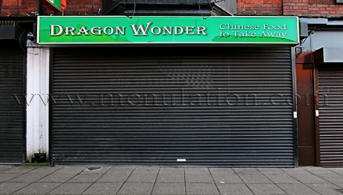 Dragon Wonder, High Street, Hucknall Photo of Dragon Wonder Chinese takeaway in Hucknall near Nottingham