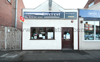 Photo of Everest Bhansaghar Nepalese and Indian restaurant and takeaway in Carlton, Nottingham