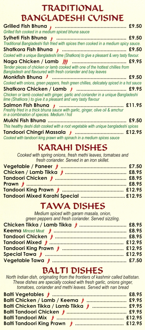 Takeaway menu for Gandhi Indian restaurant on Borough Street in Castle Donington DE74 2LA
