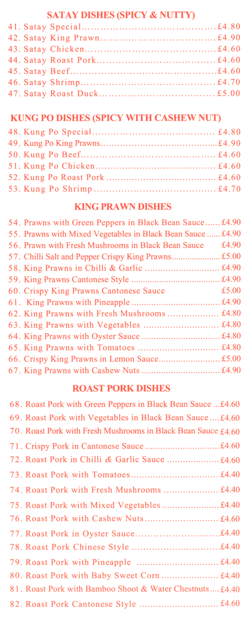 Golden Dragon in St. Anns - takeaway menu, phone number, opening hours
