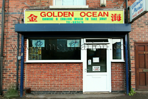 Photo of Golden Ocean Chinese takeaway in Sneinton, Nottingham