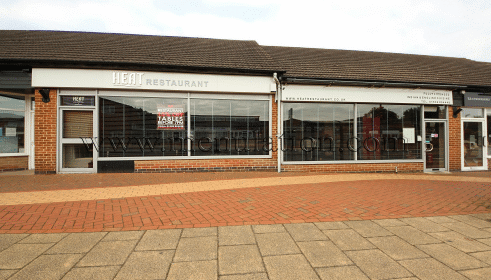 Photo of Heat Indian restaurant and takeaway in East Leake near Loughborough