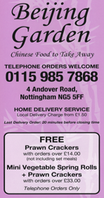 Menu for Beijing Garden Chinese food takeaway on Andover Road, Nottingham NG5 5FF