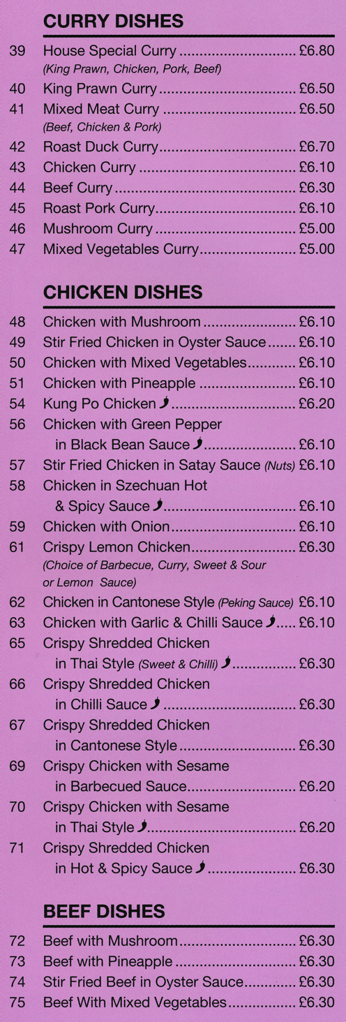 Menu for Beijing Garden - Crispy Lemon Chicken, Beef with Pineapple, Roast Pork Curry, Kung Po Chicken, Crispy Shredded Chicken in Thai Style..