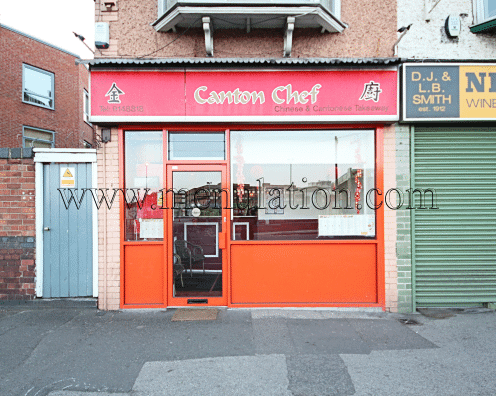 Canton Chef Chinese and Cantonese cuisine takeawayu in Lenton, Nottingham