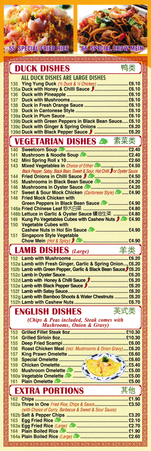Menu for Canton Chef Chinese food takeaway and delivery in Lenton, Nottingham