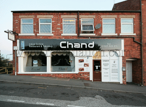 Photo of Chand Indian restaurant and takeaway in Mansfield