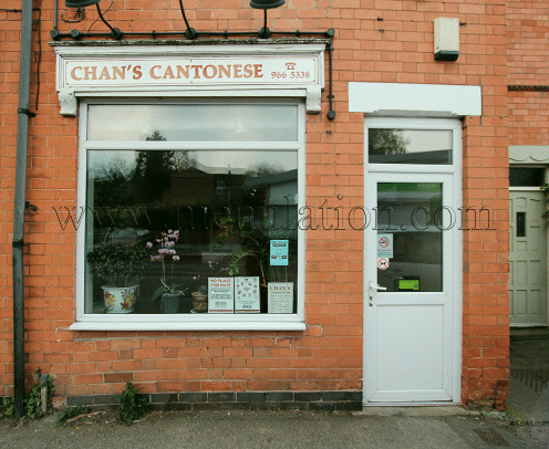 Photo of Chan's Cantonese takeaway in Lowdham near Nottingham