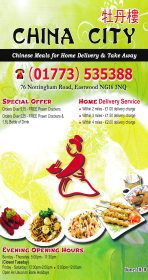 Menu for China City Chinese food takeaway on Nottingham Road in Eastwood NG16 3NQ