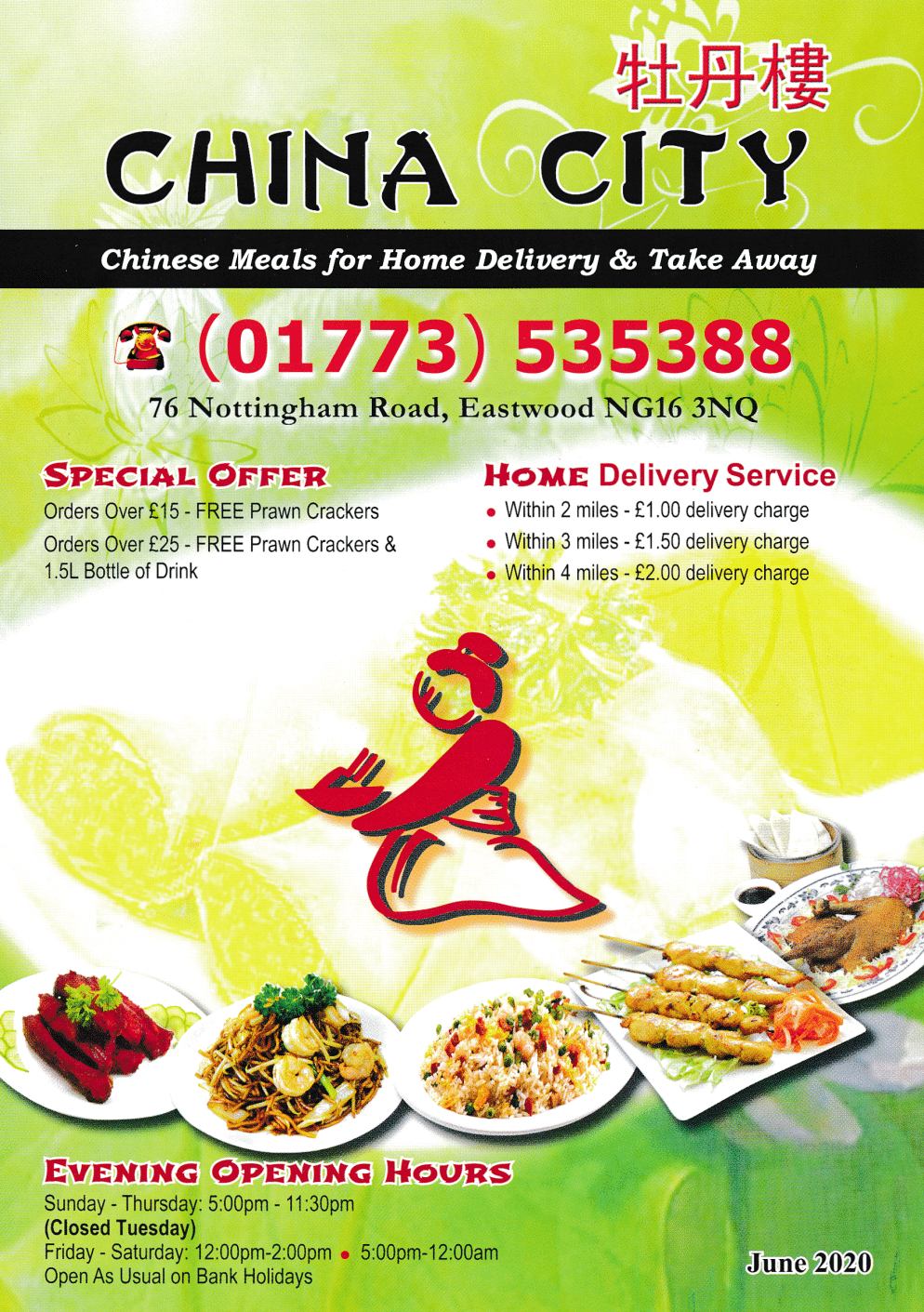 China City Chinese and Cantonese takeaway and delivery menu