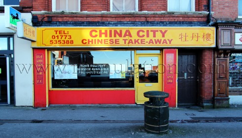 Photo of China City Chinese takeaway in Eastwood near Nottingham