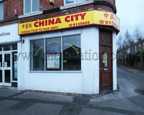 Photo of China City Chinese takeaway in Bulwell / Highbury Vale, Nottingham