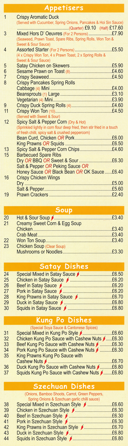 Menu for China Kitchen Chinese takeaway - dishes include; Crispy Aromatic Duck, Pork in Satay Sauce, Chicken in Szechuan Sauce, Crispy Pancake Spring Rolls, Mixed Hors D' Oeuvres, Beef in Satay Sauce..