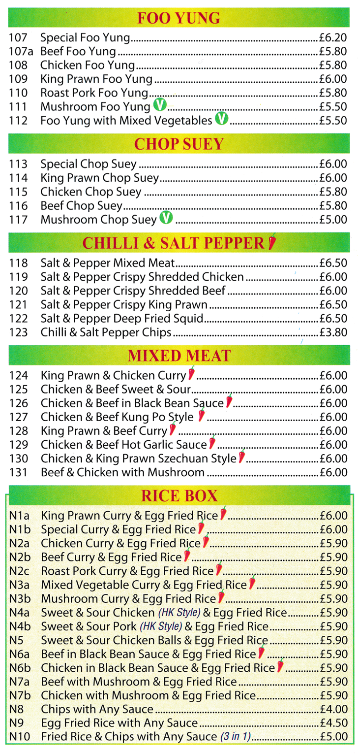 Menu for China Palace - Egg Foo Yung, Chilli & Salt Dishes, Chop Suey Dishes, Mixed Meat, Rice Boxes..