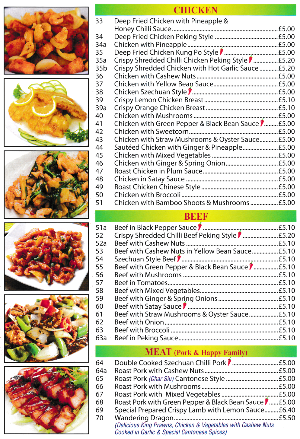 Menu for China Palace Chinese takeaway in Ilkeston + phone number