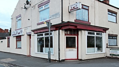 Photo of China Palace Chinese takeaway in Ilkeston, Derbyshire
