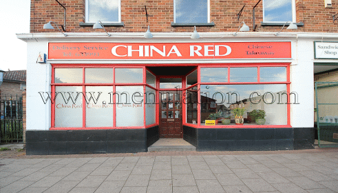 Photo of China Red Chinese food takeaway on Cox's Lane in Mansfield Woodhouse, Nottinghamshire NG19 8PF