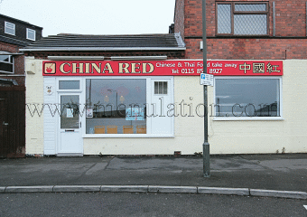Photo of China Red Chinese takeaway in Ilkeston