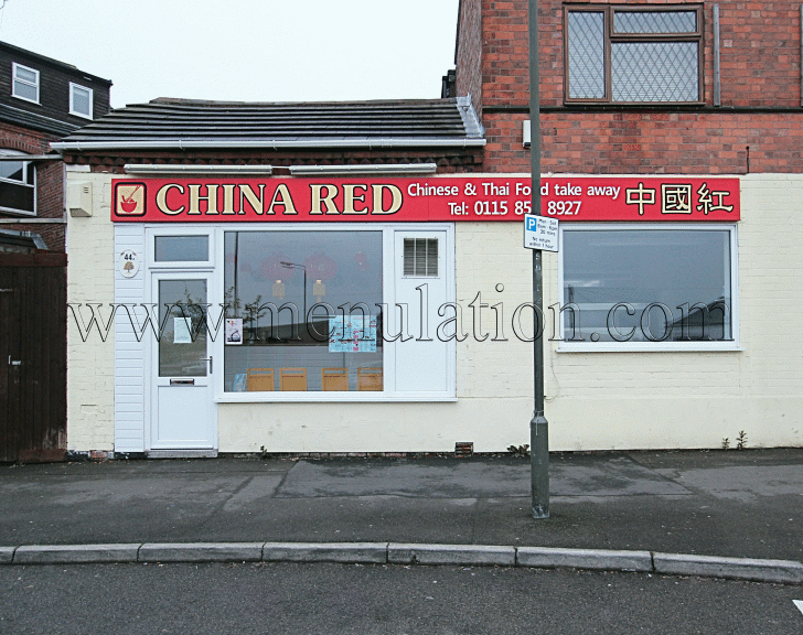 Photo of China Red Chinese and Thai food takeaway in Ilkeston