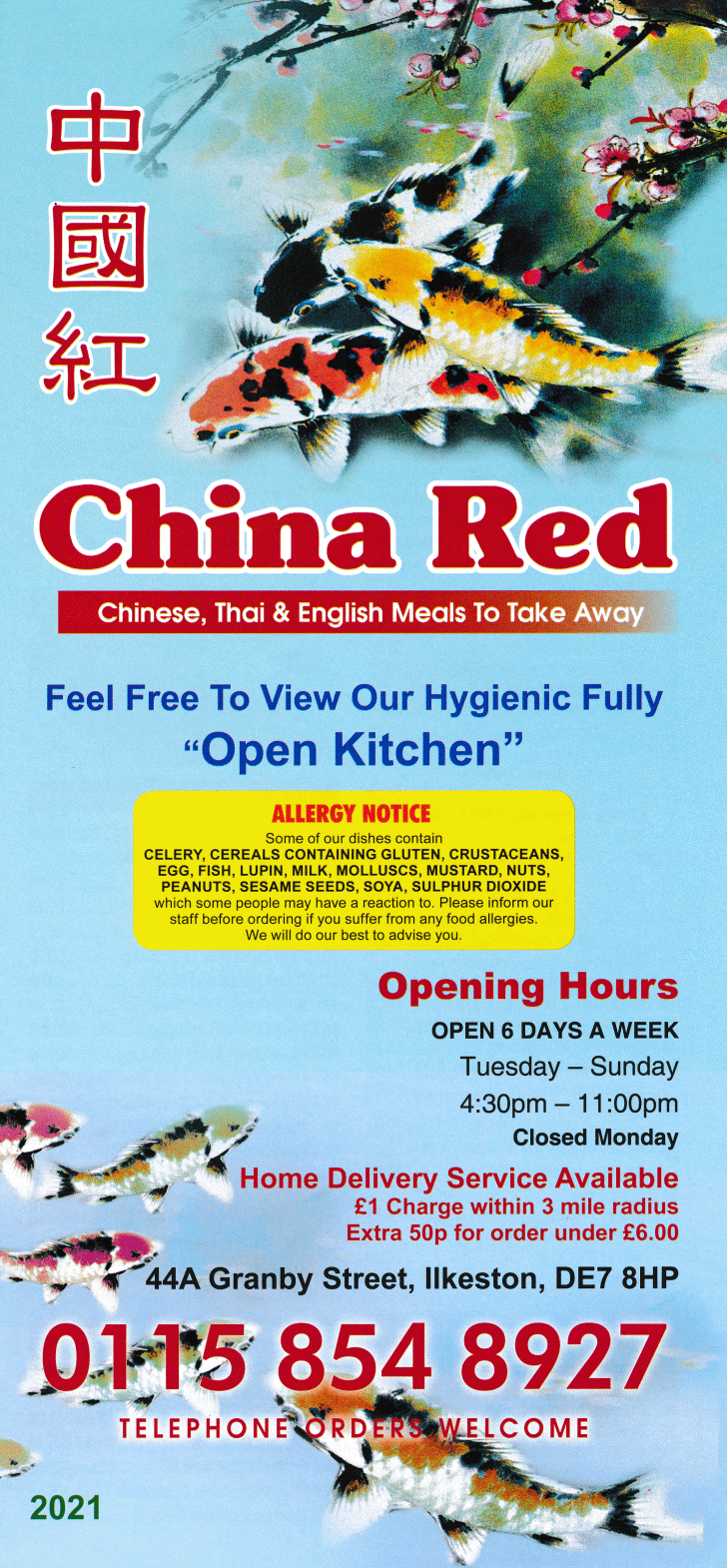 Menu for China Red Chinese takeaway on Granby Street in Ilkeston