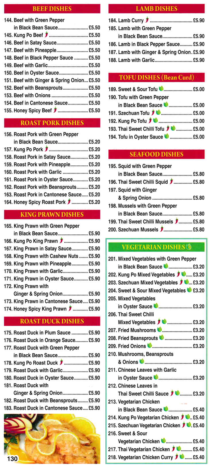 Menu for China Red - Beef in Satay Sauce, Kung Po King Prawn, Roast Duck in Plum Sauce, Chicken in Batter with Lemon Sauce..