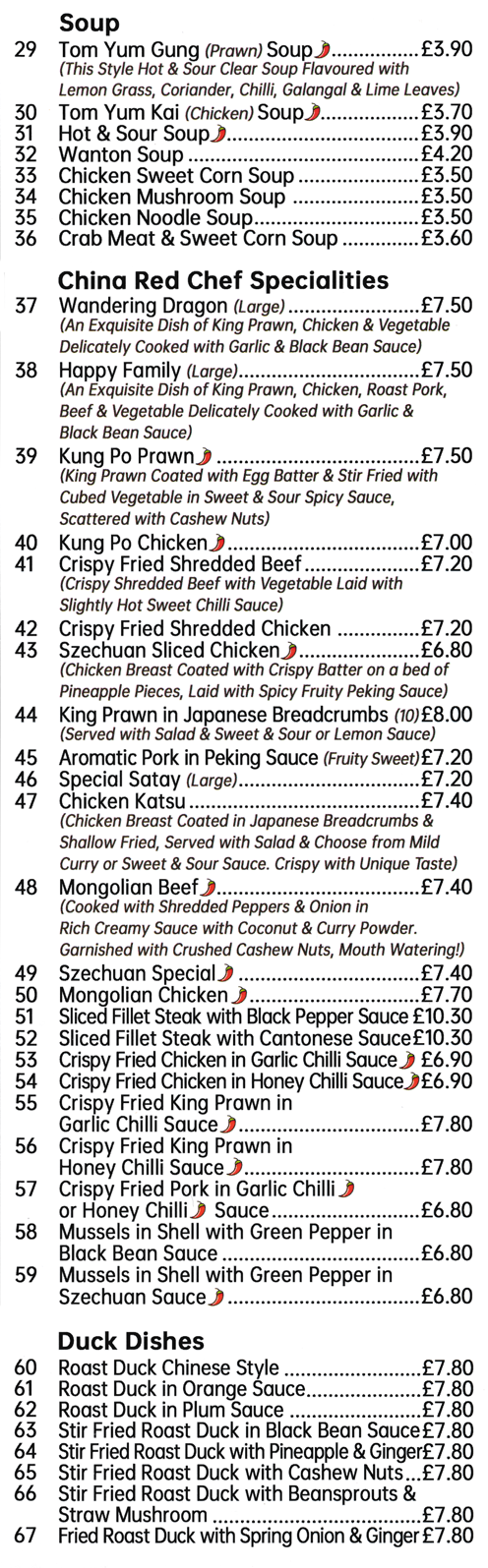 Menu for China Red Chinese takeaway Menu for China Red Chinese takeaway (Happy Family, Wandering Dragon, Crispy Fried Shredded Beef, Kung Po Chicken..)