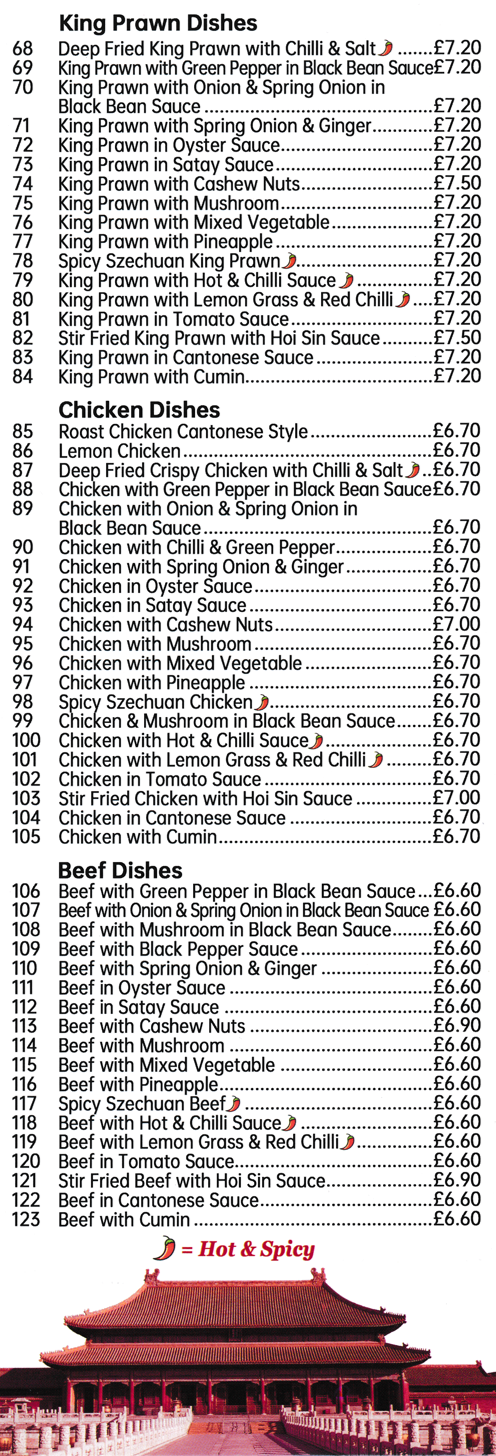 Menu for China Red Takeaway and delivery menu for China Red on Cox's Lane in Mansfield Woodhouse NG19 8PF