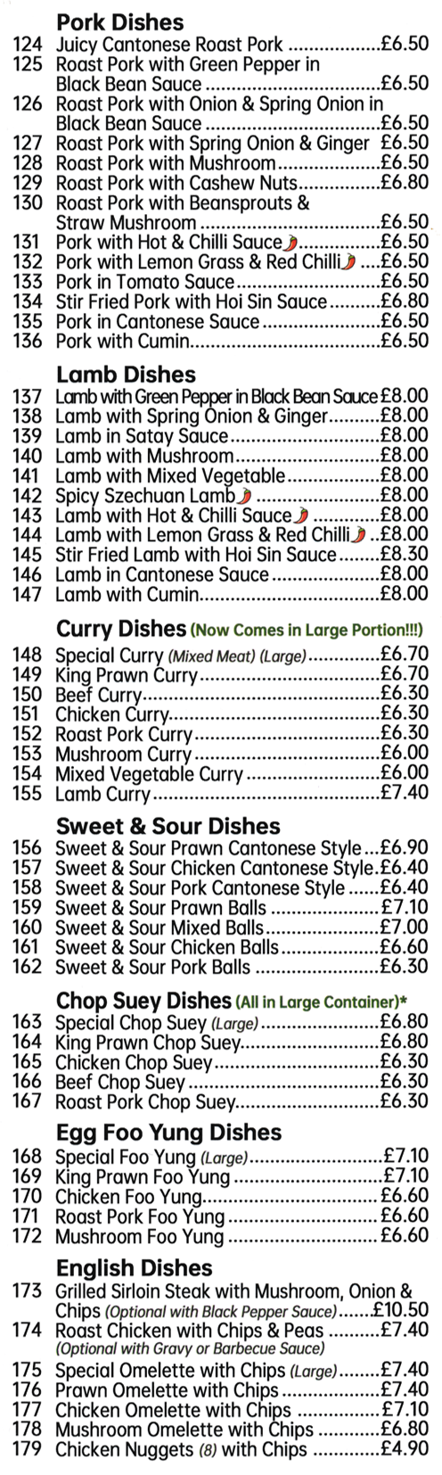 Menu for China Red Chinese takeaway Menu for China Red Chinese takeaway (Sweet & Sour, Chop Suey, Egg Foo Yung, Chow Mein..)