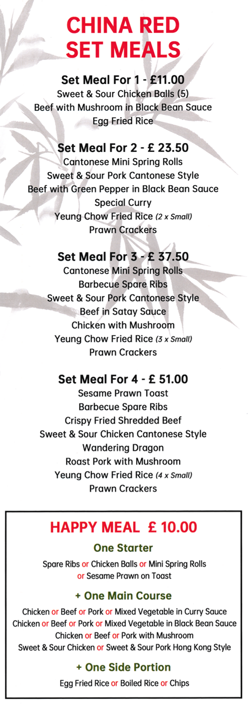 Menu for China Red Menu for China Red Chinese takeaway on Cox's Lane in Mansfield Woodhouse NG19 8PF