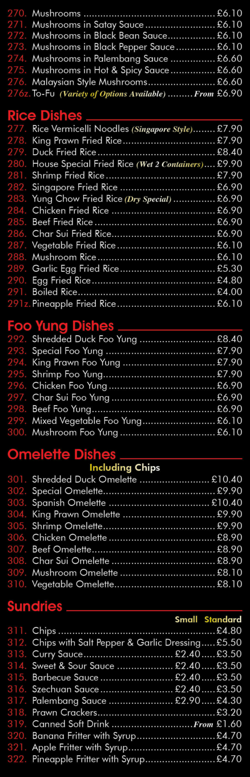 Takeaway menu for China Rose Cantonese restaurant in Rainworth near Mansfield