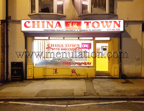 Photo of China Town Chinese takeaway and delivery in Carlton, Nottingham