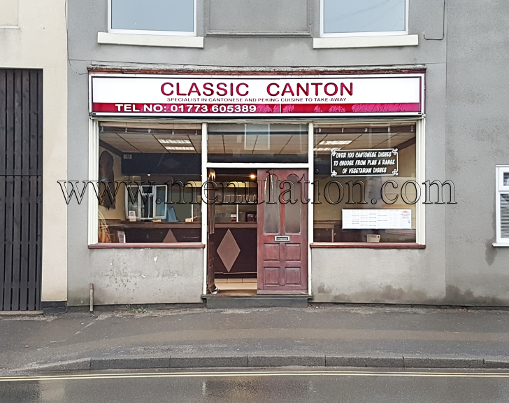 Photo of Classic Canton Chinese, Cantonese and Peking cuisine takeaway in Somercotes in Derbyshire