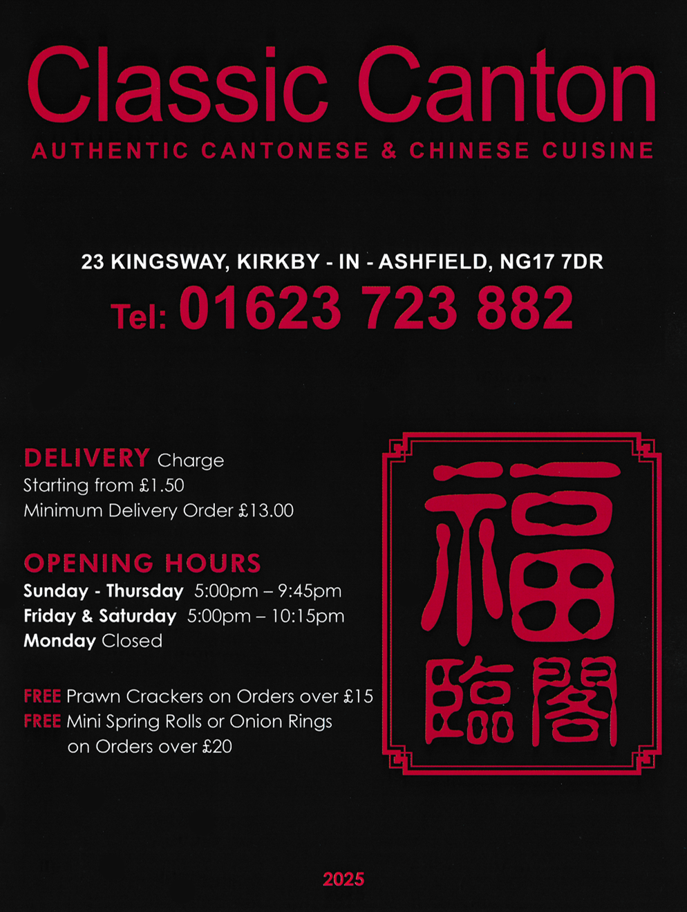 Menu for Classic Canton Chinese food takeaway and delivery in Kirkby-In-Ashfield, Nottinghamshire NG17 7DR