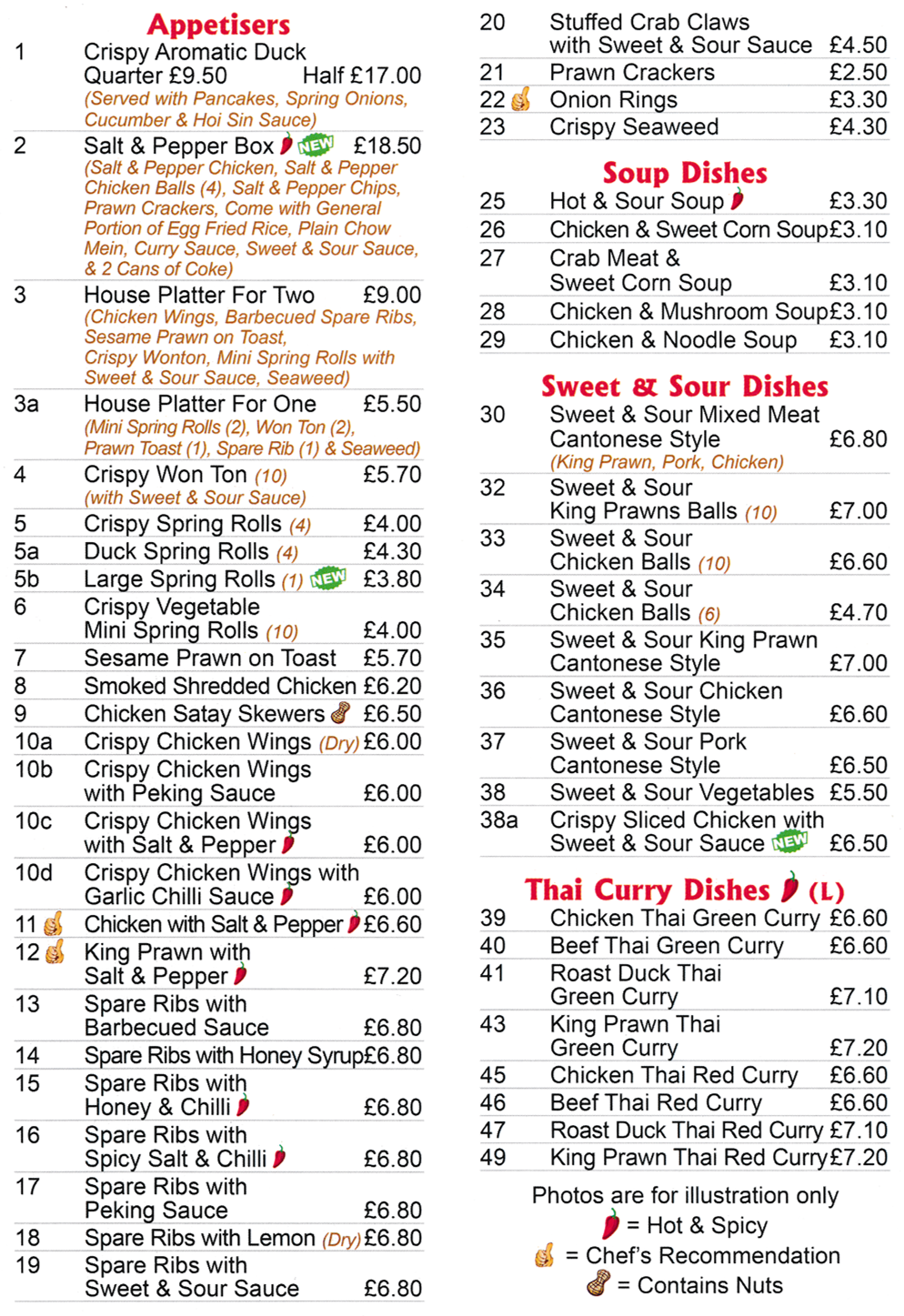 Menu for Classic Canton Chinese and Cantonese cuisine takeaway in Kirkby-In-Ashfield